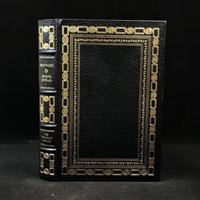 限量版！约瑟夫・康拉德《诺斯特罗莫》 配插图 富兰克林图书馆豪华皮装本