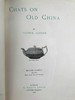 1906年 闲话老瓷器 百余幅插图 漆布精装32开 商品缩略图2