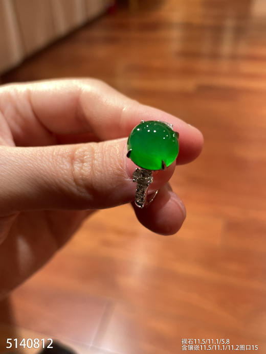 5140812，蛋面戒指。具体价格微信咨询 商品图1