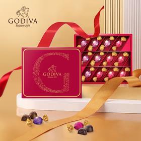 歌帝梵 松露形巧克力颗礼盒装 零食伴手礼物节日送礼 口感细腻丝滑 中国产