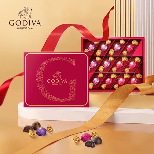 歌帝梵 松露形巧克力颗礼盒装 零食伴手礼物节日送礼 口感细腻丝滑 中国产 商品图0