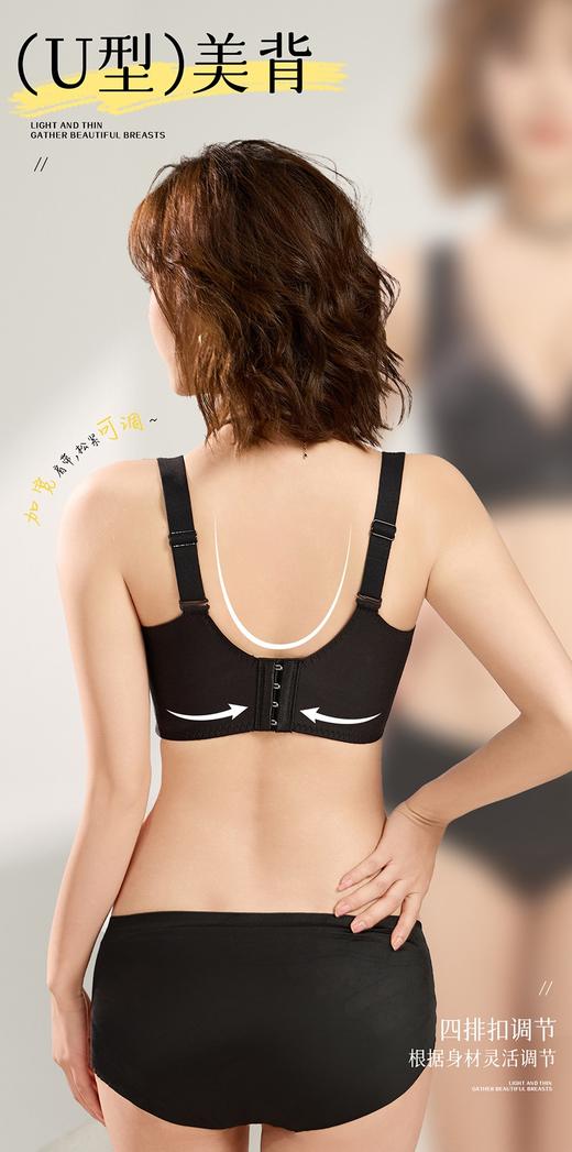 点此购买 爱慕浮雕蕾丝短蝴蝶结薄杯文胸 艾 339624 商品图9