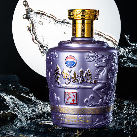 贵州大曲2026年马年生肖酒大曲马年酱香型白酒53度2.5L 商品图3