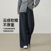 【亏本售！肌理-阔腿裤】逸阳早春慵懒软糯垂感宽松厚款肌理休闲裤8634 商品缩略图5