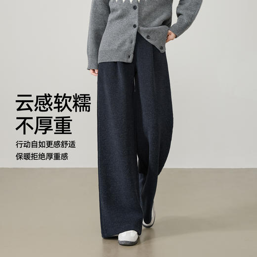 【亏本售！肌理-阔腿裤】逸阳早春慵懒软糯垂感宽松厚款肌理休闲裤8634 商品图5