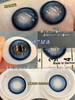 【半年抛实拍】Liliyacon-铃兰星语/沐浴霞光/-14.5mm【半年抛 0-1000度 不含525/575】 商品缩略图1