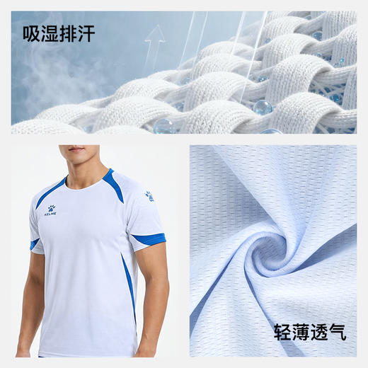 小李子KELME卡尔美足球运动训练足球服套装定制组队比赛服成人男 商品图3