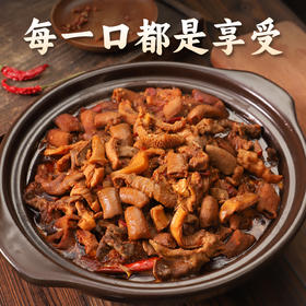 精品现煮牛杂无肝肺500g*3牛伞肚，牛肚，牛大肠，牛小肠      1:1:1:1比例