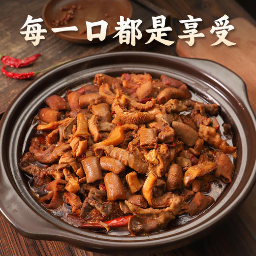 精品现煮牛杂无肝肺500g*3牛伞肚，牛肚，牛大肠，牛小肠      1:1:1:1比例 商品图0