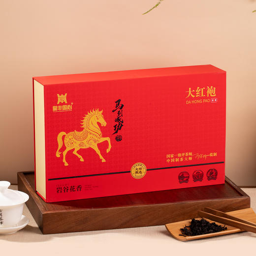 誉丰国心 大师甄选 马到成功 大红袍礼盒，一口喝到岩谷花香 商品图0
