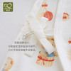 拉比i6内衣-1旋律内衣绑带连体衣LZEA102304 商品缩略图3