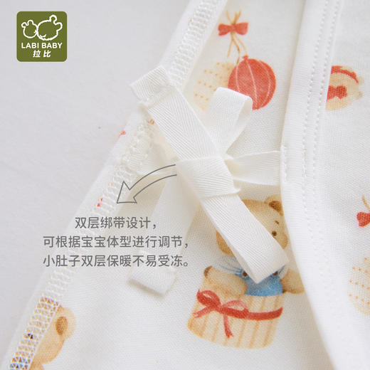 拉比i6内衣-1旋律内衣绑带连体衣LZEA102304 商品图3