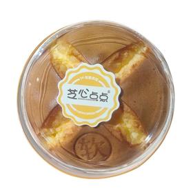 【YO】牛奶软蛋糕 200g/盒