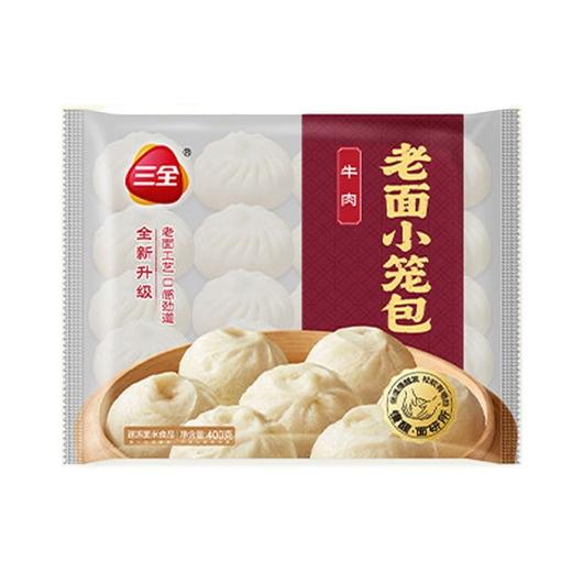 三全 牛肉发面小笼包 400g/包 商品图0