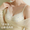 A1-【A-C杯】【甜美少女感 法式碎花蕾丝】舒适自然聚拢新年红无感内衣女文胸  花漾绯色/蕾丝物语 商品缩略图9
