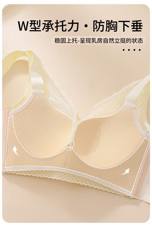 点此购买 爱慕浮雕蕾丝短蝴蝶结薄杯文胸 艾 339624 商品图13