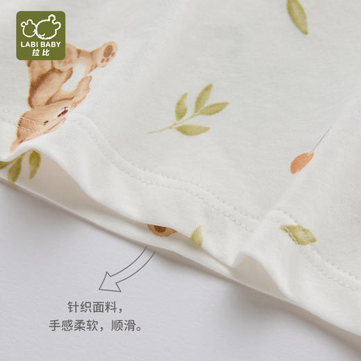 拉比i6内衣-1森林内衣肩开服套装LZEA100210 商品图1