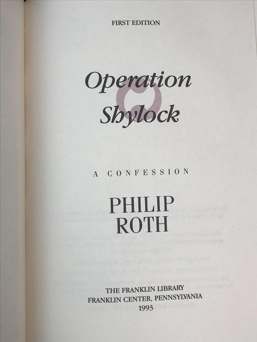 签名首版！菲利普・罗斯《夏洛克行动：一份自白》富兰克林图书馆豪华皮装本 商品图3