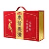 五谷磨房人参黄芪粉856gJ-22212085 商品缩略图0