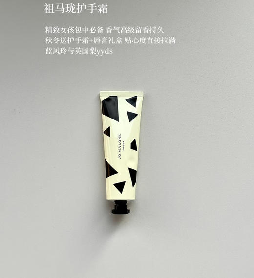 祖马*龙沐浴洗护套盒三件套礼盒1.10 商品图6