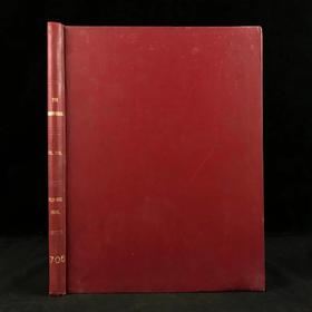 1945年7~12月 鉴赏家杂志 数百幅插图 精装大16开