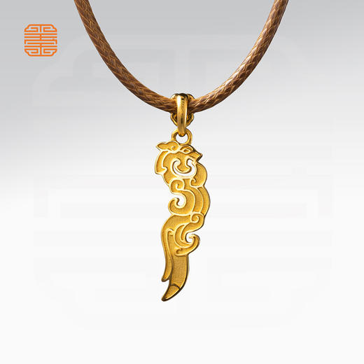 玺匠金铺《龙形觽》足金9999 黄金吊坠挂件礼物 商品图3