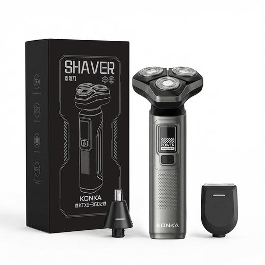 【电动剃须刀男士】智能全身水洗三合一 旅行便携 送男友剃胡须子刀 新年情人节礼物 商品图3