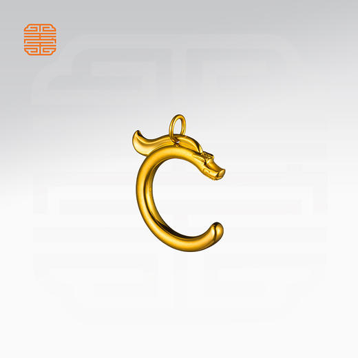 玺匠金铺《鸿运龙》足金9999 黄金吊坠挂件礼物 商品图4