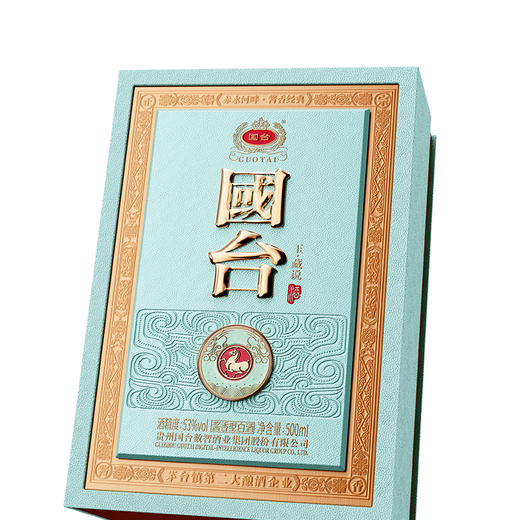 【新品】53度国台 國台玉酒·藏说酱香型1*500ML 商品图4