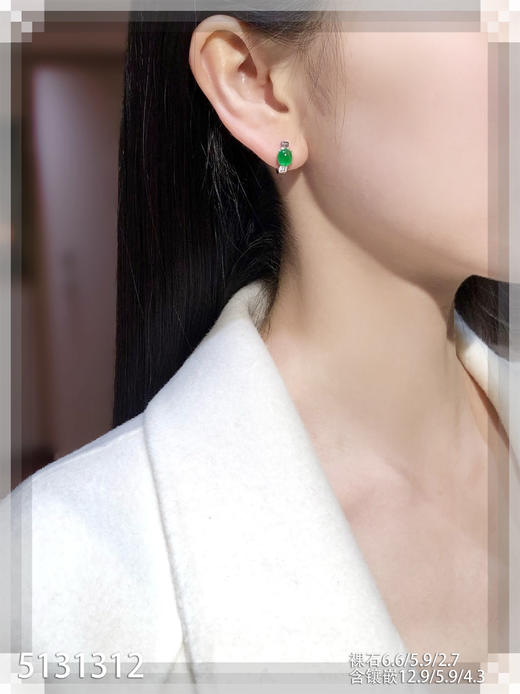 5131312，蛋面耳钉。具体价格微信咨询 商品图4