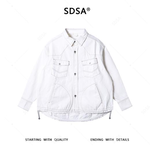 6503SDSA男士秋冬新款痞帅男装设计师明线多口袋设计翻领牛仔夹克百搭 商品图1