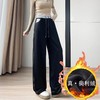 女款 【刺绣直筒牛仔裤阔腿裤25038款】秋冬新款 高腰宽松显瘦直筒撞色腰休闲阔腿裤 商品缩略图4