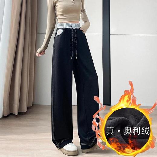 女款 【刺绣直筒牛仔裤阔腿裤25038款】秋冬新款 高腰宽松显瘦直筒撞色腰休闲阔腿裤 商品图4