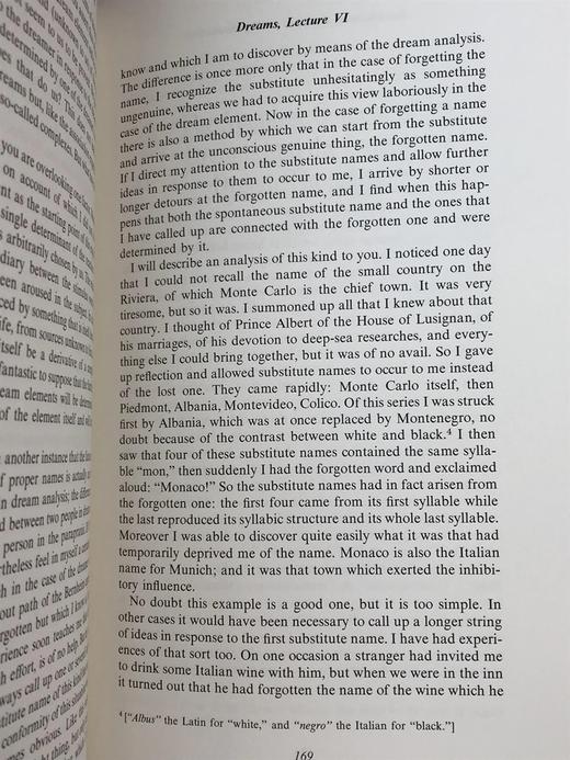 限量版！西格蒙德・弗洛伊德《西格蒙德・弗洛伊德基础著作集》 富兰克林图书馆豪华皮装本 商品图5
