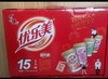 15杯优乐美椰果奶茶(礼盒) 商品缩略图0