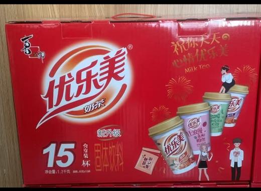 15杯优乐美椰果奶茶(礼盒) 商品图0