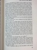限量版！约瑟夫・康拉德《诺斯特罗莫》 配插图 富兰克林图书馆豪华皮装本 商品缩略图8