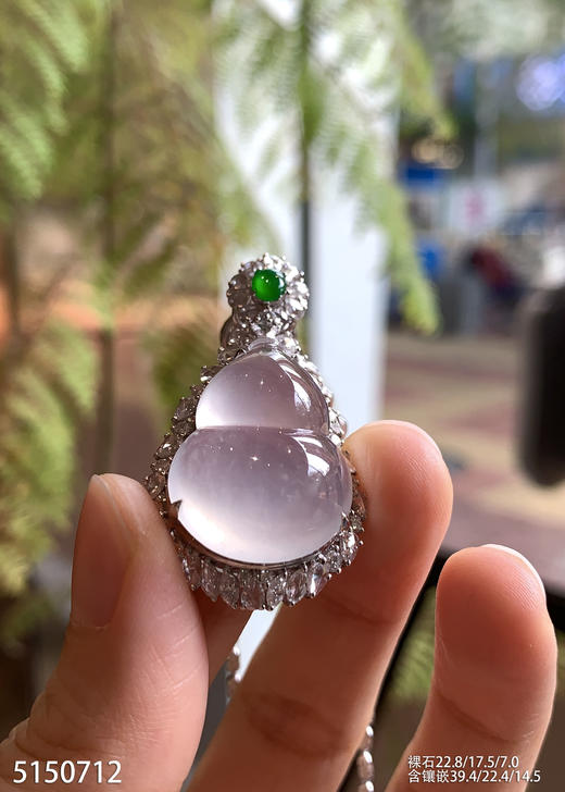 5150712，葫芦吊坠。具体价格微信咨询 商品图1