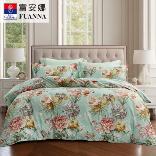 【彤橙】富安娜(FUANNA)磨毛四件套-花漾年华 商品图0