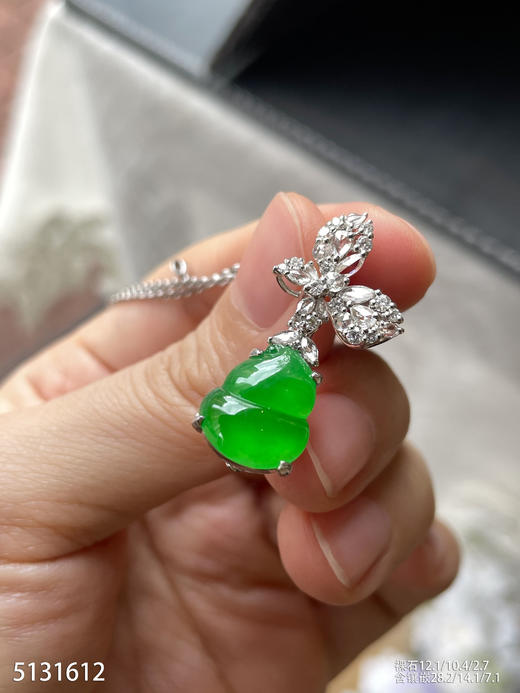 5131612，葫芦吊坠。具体价格微信咨询 商品图2