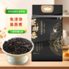 【新昕惠&厂家直发】优道墨御香黑米2.5kg 商品缩略图0