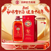 5L35度中国劲酒(2026贺岁版) 商品缩略图0