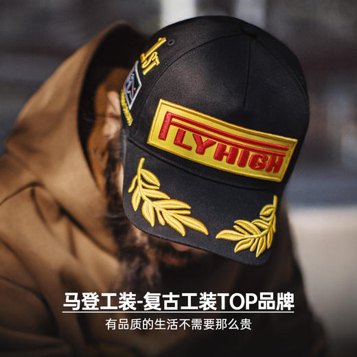 马登工装美式F1帽子冠军刺绣平檐棒球帽黑色大头围鸭舌帽男款春 商品图4