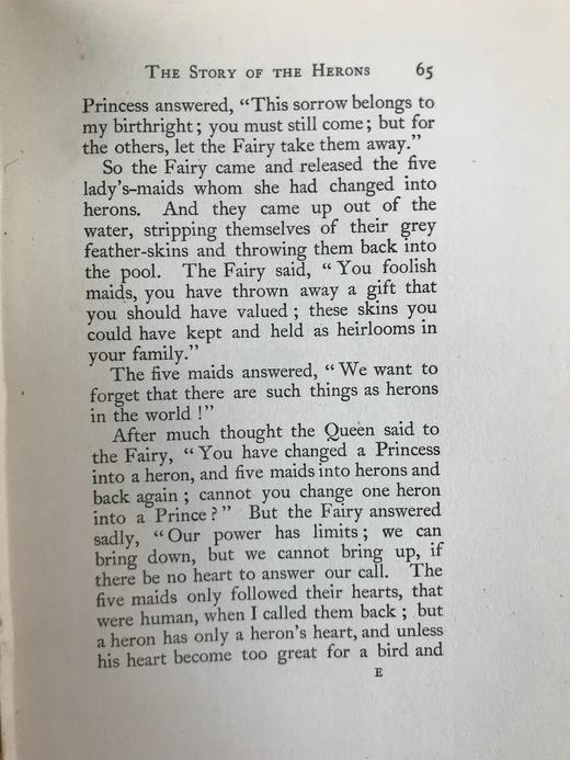 1895年 劳伦斯·豪斯曼《欢乐屋》 豪斯曼兄妹配多幅插图 漆布精装32开 商品图13