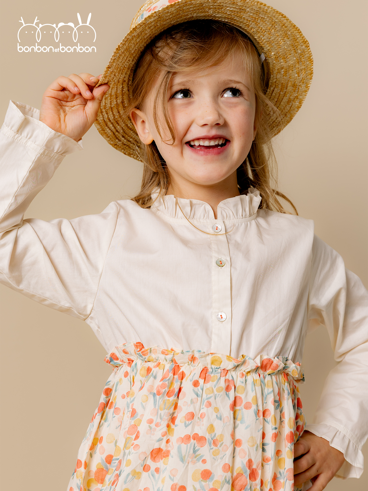 拼接碎花连衣裙