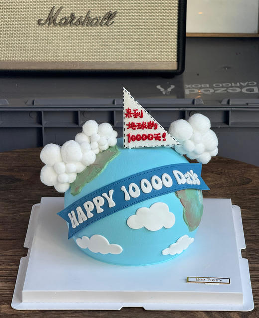 环球蛋糕 1000天 球形 商品图0