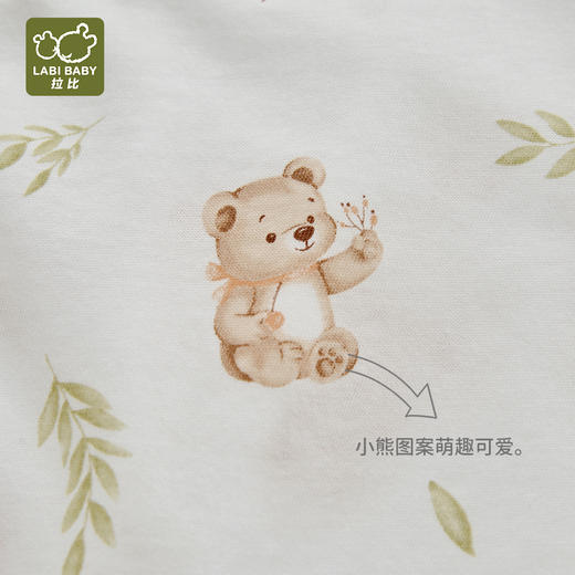 拉比i6内衣-1森林内衣绑带连体衣LZEA102316 商品图5