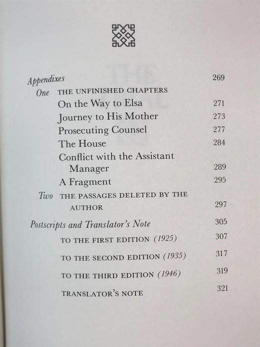 限量版！弗兰兹・卡夫卡《审判》 配插图 富兰克林图书馆豪华皮装本 商品图5