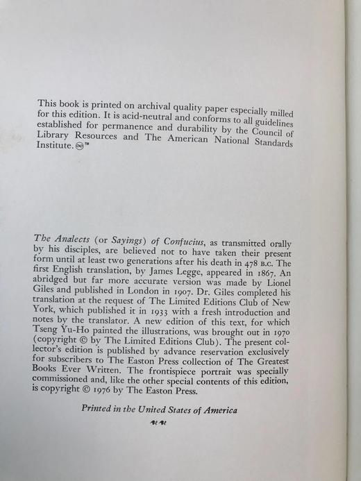 莱昂内尔・贾尔斯翻译孔子及其弟子的言论集《论语》配多幅跨页插图 豪华皮装 商品图3