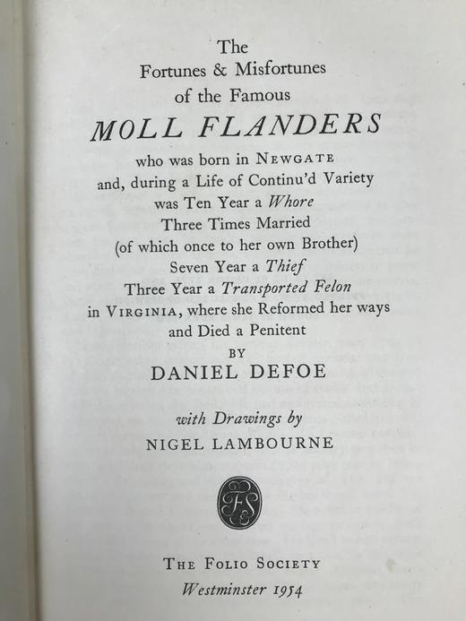 1954年 笛福《摩尔·弗兰德斯》 奈杰尔·兰伯恩插图 精装大32开 商品图2